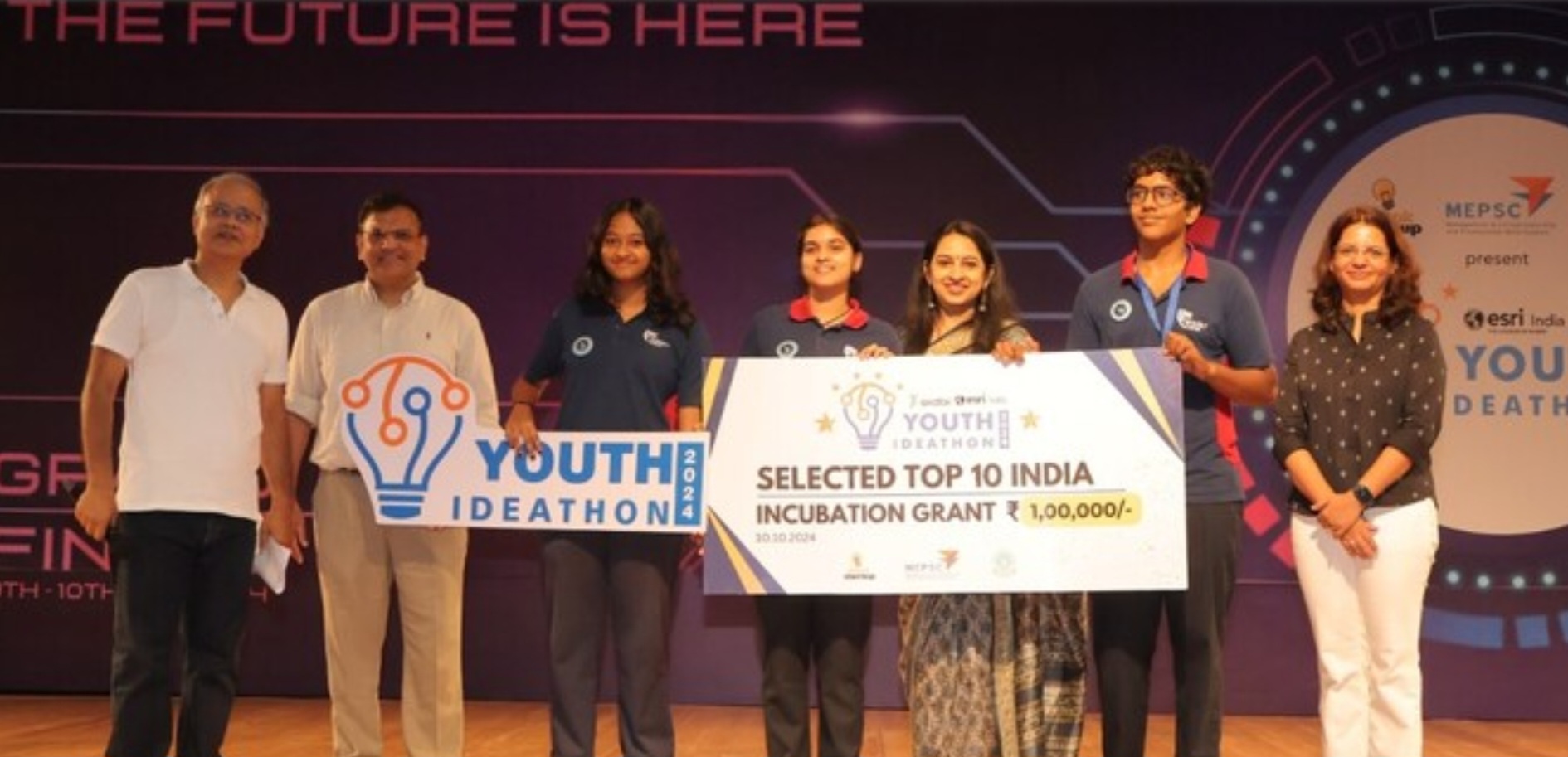 ₹1 Lakh Incubation Grant