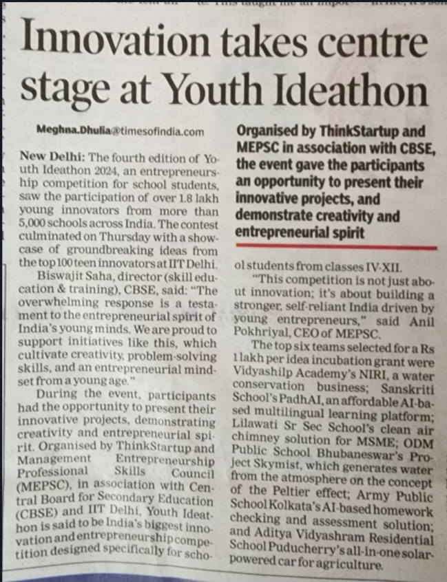 Times of India Coverage